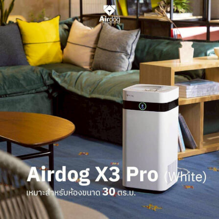 [แพ็คคู่คุ้มกว่า] เครื่องฟอกอากาศ AIRDOG กรองPM2.5 ฆ่าเชื้อไวรัส รุ่น X3PRO(D) ไม่เกิน 30ต.รม + X5PRO(D) ไม่เกิน 60 ตร.ม_1